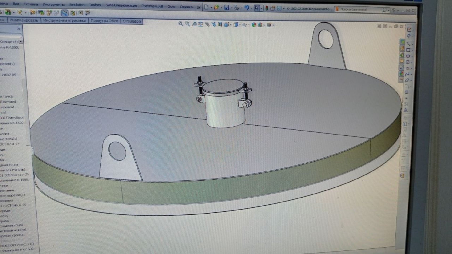 3D engineering concept